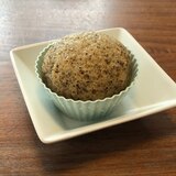 ホットクック☆HMでふわふわ紅茶の蒸しパン